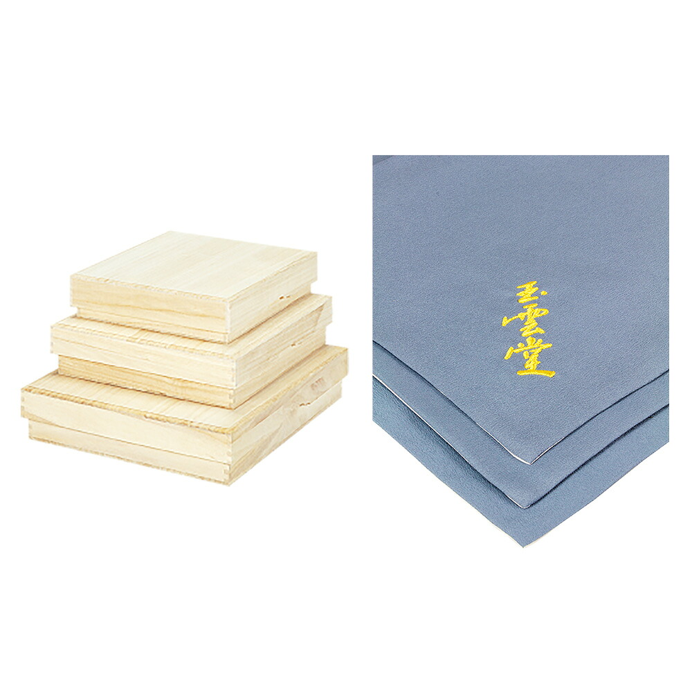 盆提灯 コンパクト ちょうちん 提灯 初盆 創作 モダン 総桐箱 行灯用 14号外箱 刺繍袱紗付 ミニ かわいい 2025