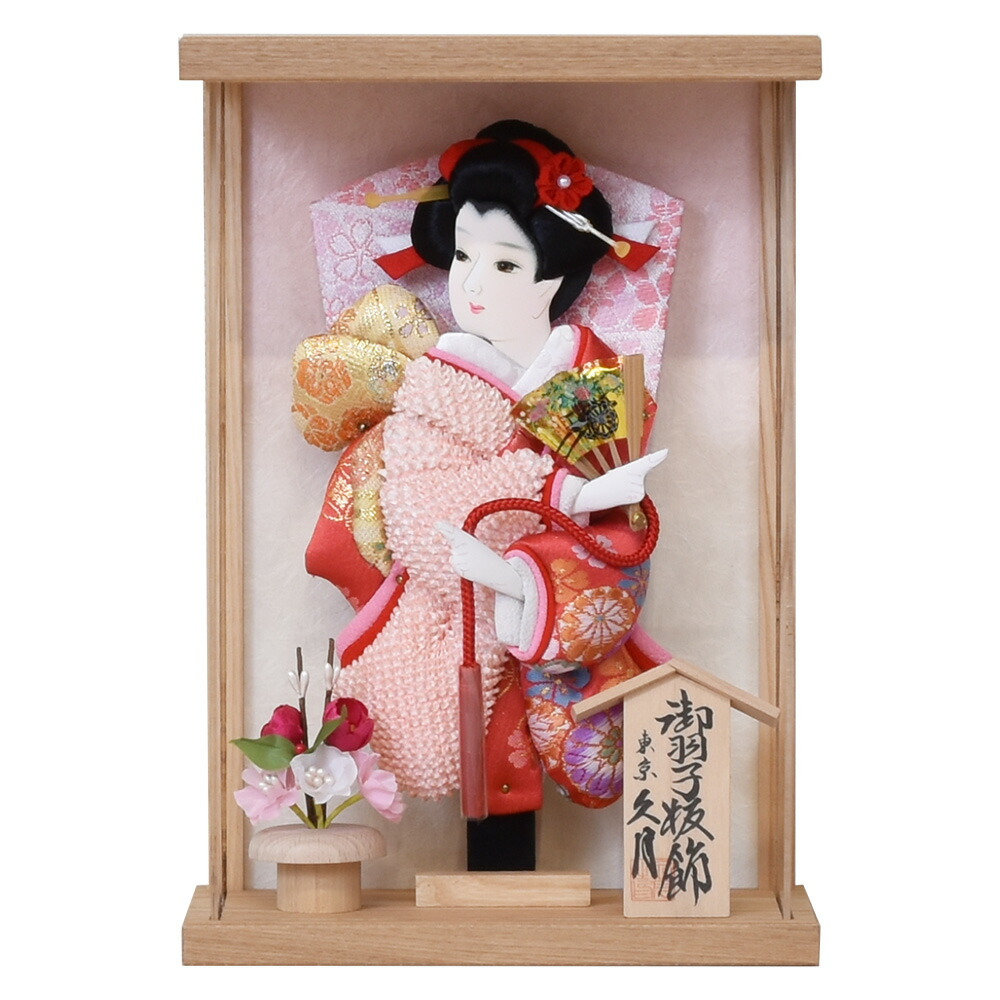 羽子板 壁掛け 久月 コンパクト 可愛い 白木 木目 軽量 おしゃれ 初正月 ミニ かべかけ 7号 アクリル 絞り