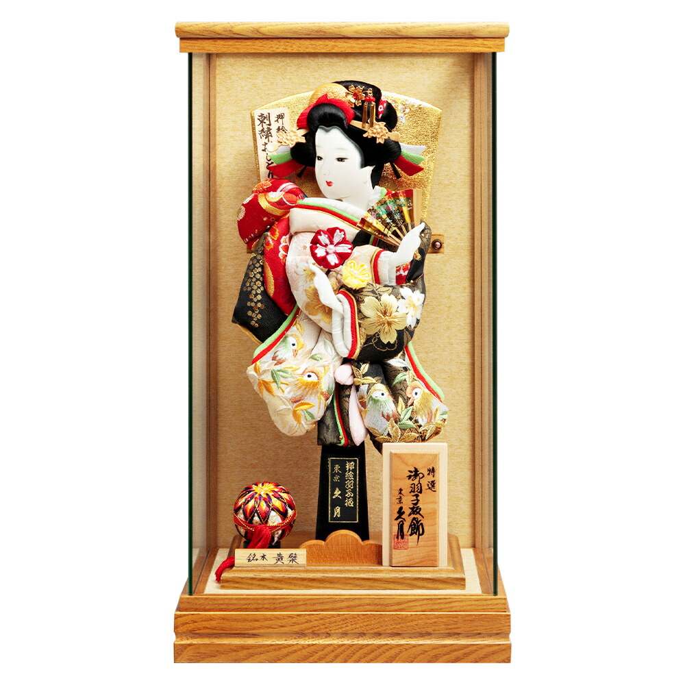 <BR>羽子板 久月 お祝い 初正月 羽子板飾り コンパクト ケース飾り 板ケース入 彩香 10号 おしどり 刺繍振袖 銘木黄檗ケース 木目 ナチュラル おしゃれ