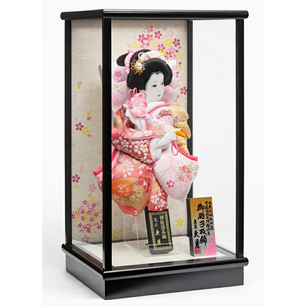 <BR>羽子板 久月 お祝い 初正月 羽子板飾り コンパクト ケース飾り 板ケース入 春桜 8号 金彩振袖 ピンク 黒 黒塗ケース モダン おしゃれ 2024