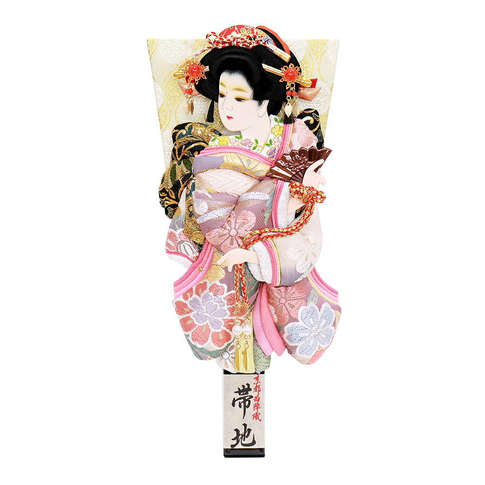 羽子板 単品 お祝い 10号 正絹帯地振袖 道成寺 黄色 ピンク おしゃれ かわいい 可愛い コンパクト モダン 2025 1011-10-912 2025
