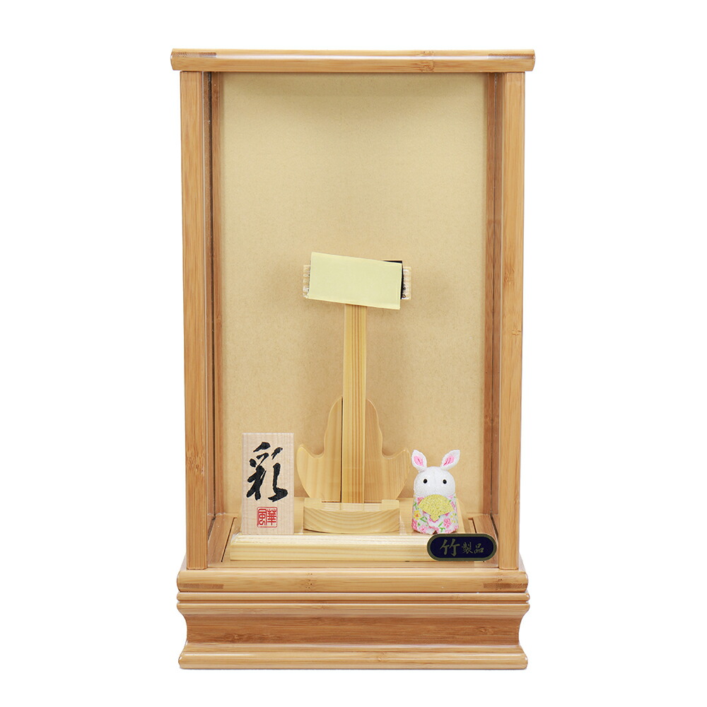 羽子板ケース 単品 お祝い 8号 竹彩 うさぎ 板なしケース ガラス 檜 おしゃれ かわいい コンパクト モダン 2025 1114-08-880 2025