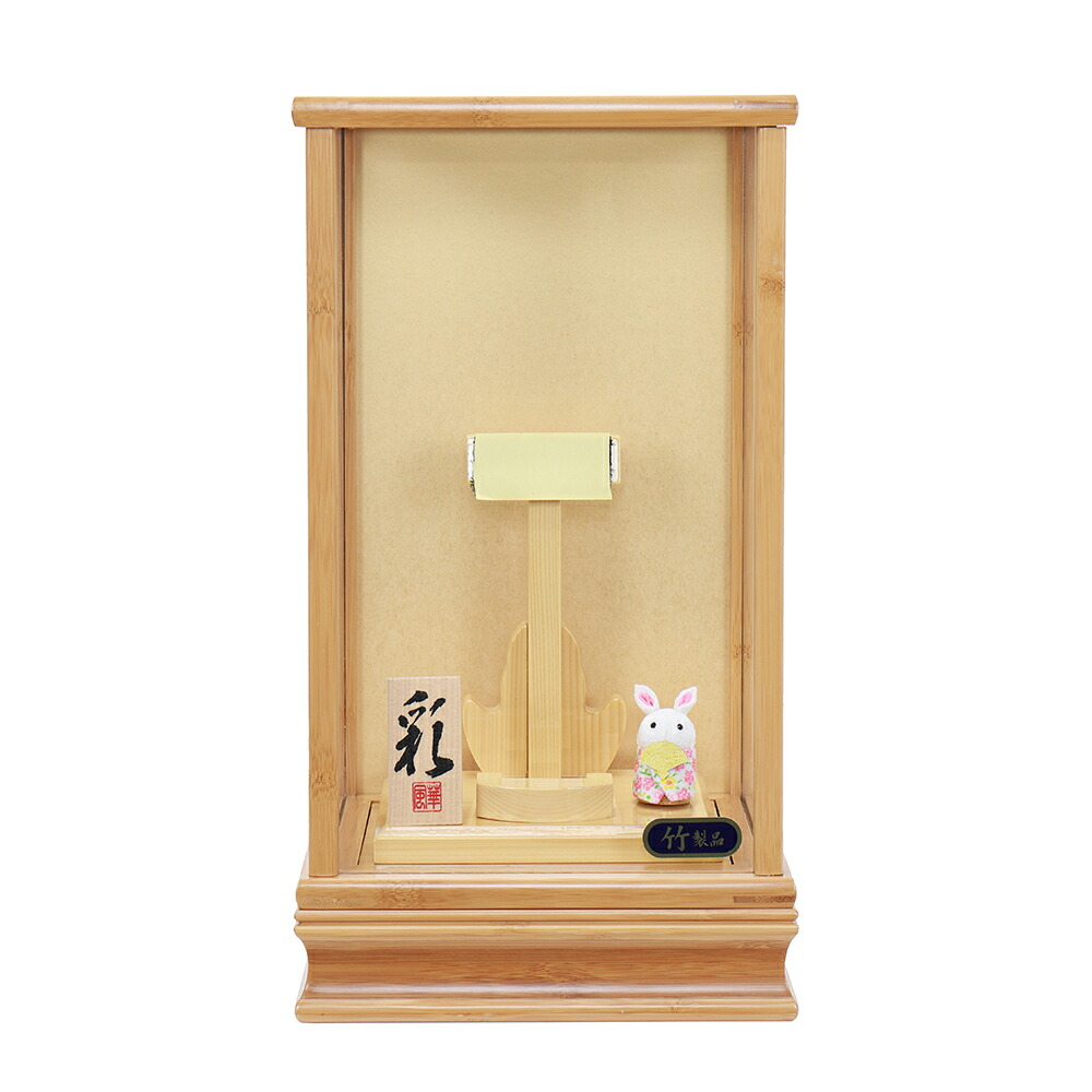 羽子板ケース 単品 お祝い 9号 竹彩 うさぎ 板なしケース ガラス 檜 おしゃれ かわいい コンパクト モダン 2025 1114-09-880 2025