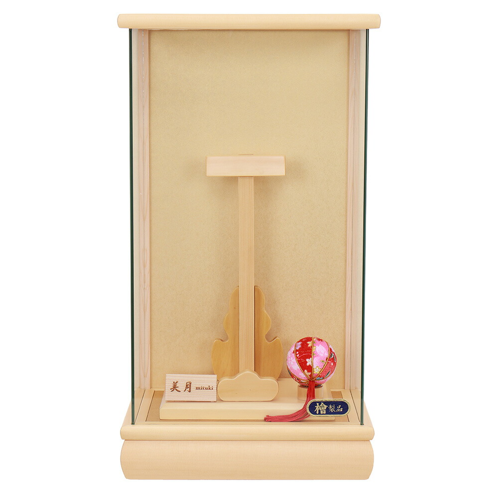羽子板ケース 単品 お祝い 10号 美月 板なしケース パノラマ かぶせ 檜 おしゃれ かわいい コンパクト モダン 2025 1114-10-951 2025