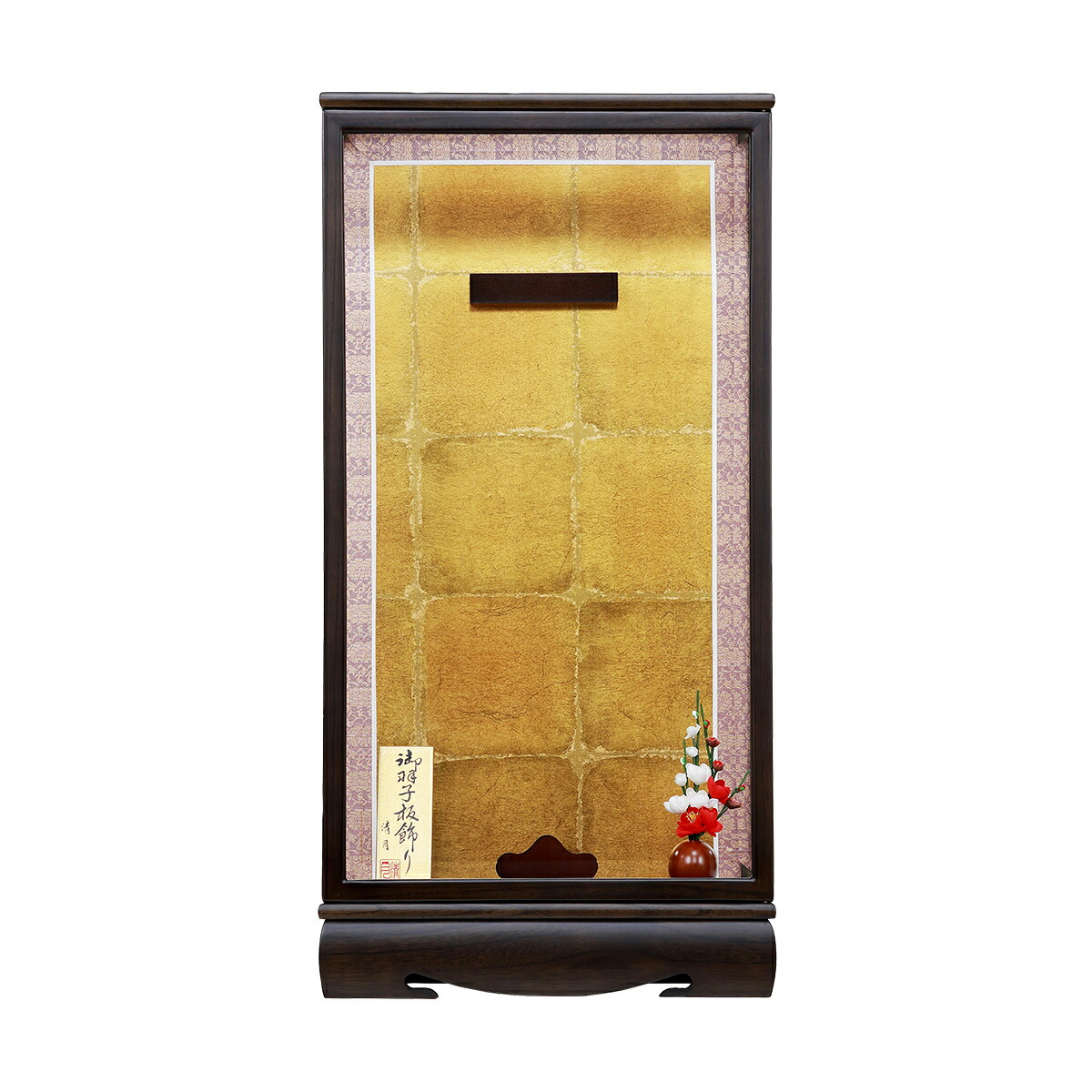 羽子板 高級 ケース 単品 コンパクト おしゃれ 初正月 華宝 18号 (高さ約70cm) ガラス 女の子 羽子板飾り用 ケースのみ 1116-18-200 女の子 初節句 お祝い 小さい 出産祝い 手作り リビング 玄関 2026