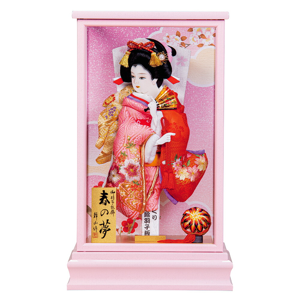 <BR>羽子板 お祝い コンパクト 羽子板飾り 初正月飾り 10号 春の夢 ケース飾り ピンク ガラスケース おしゃれ かわいい コンパクト 2025
