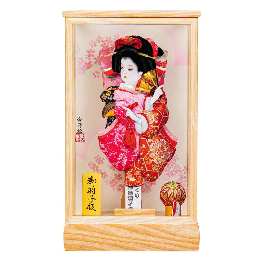 <BR>羽子板 お祝い コンパクト 羽子板飾り 初正月飾り 10号 小春 ケース飾り 木目 ガラスケース おしゃれ かわいい コンパクト 2025