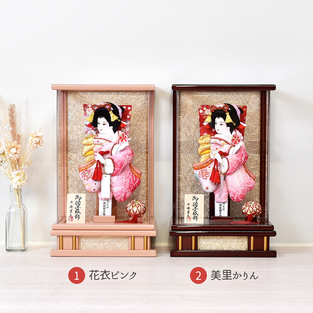 <BR>羽子板 コンパクト ミニ ピンク 花梨 8号 アクリルケース入り 初正月飾り おしゃれ モダン はごいた 絞り 小さい 押絵羽子板