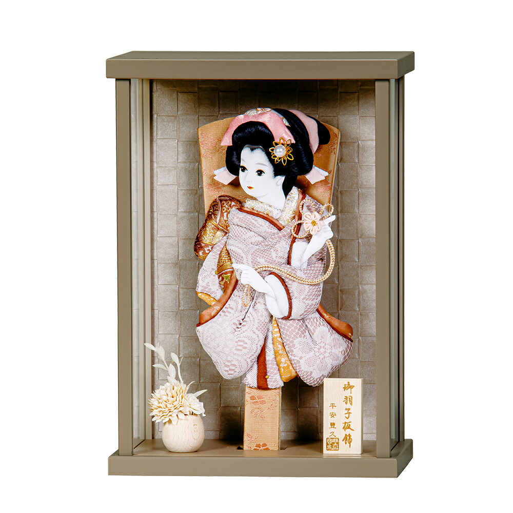 羽子板 お祝い 羽子板飾り 初正月飾り 8号 桐 壁掛け 木目 アクリルケース 刺繍 ピンク おしゃれ かわいい コンパクト hj024