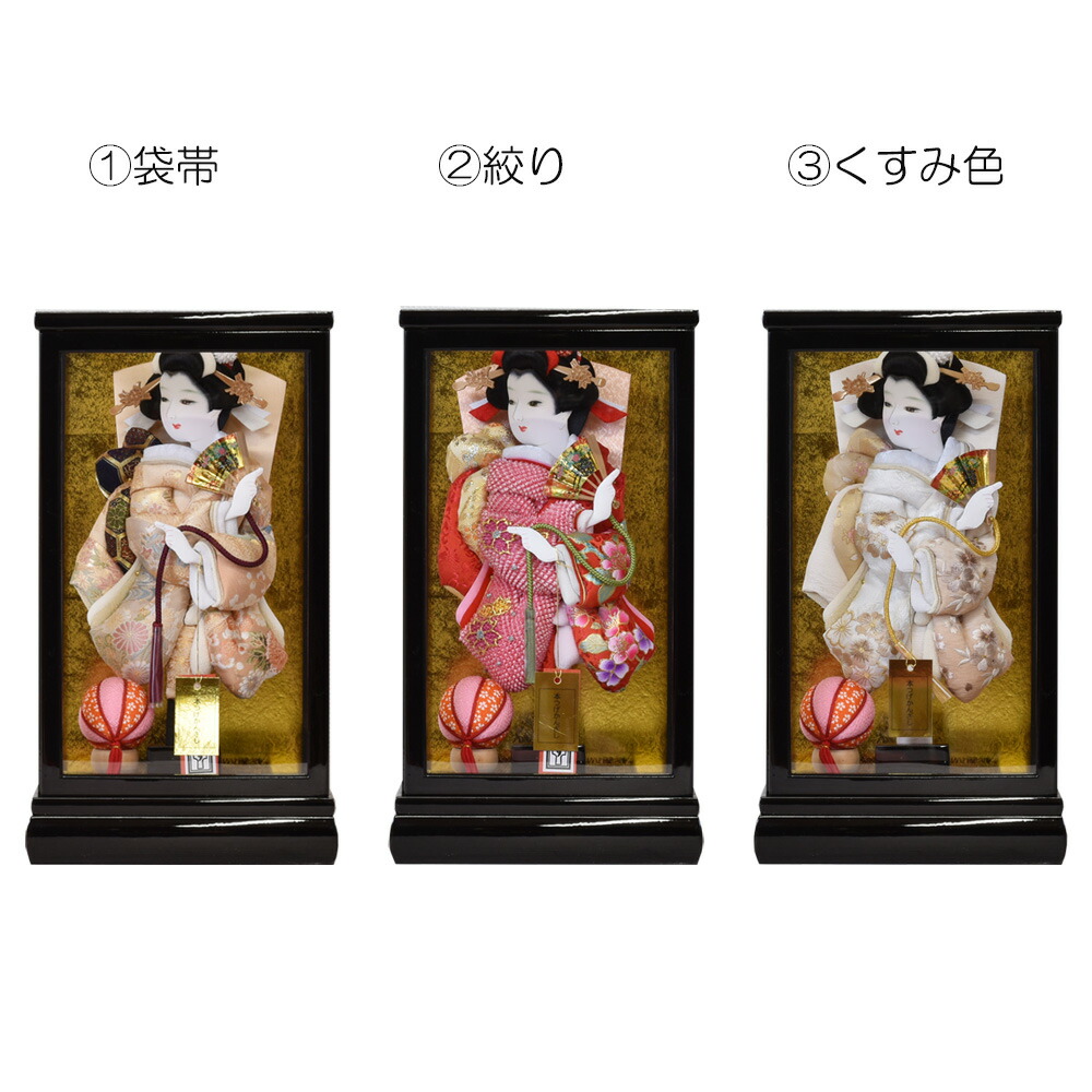 <BR>羽子板 コンパクト ミニ 初正月 羽子板飾り お祝い 8号 選べる 袋帯 絞り くすみ色 ガラス ケース入り 白 可愛い おしゃれ 正月飾り 2025