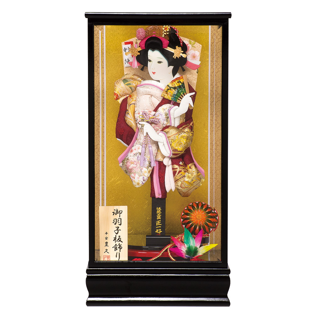 <BR>羽子板 お祝い 羽子板飾り 初正月飾り15号 ケース 坂田宏子 月乃 ケース飾り パノラマケース おしゃれ かわいい 可愛い モダン 送料無料 2025