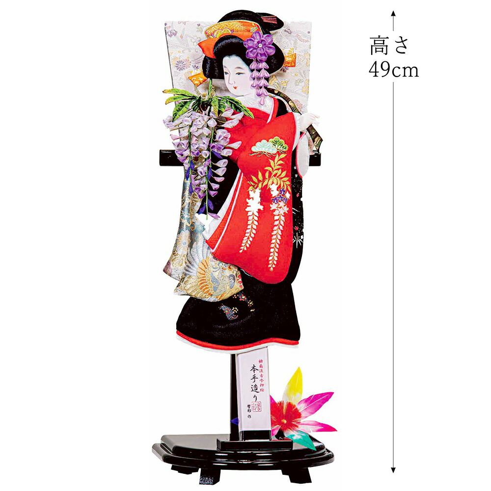 羽子板飾り 受け台付 初正月飾り おしゃれ お祝い 可愛い かわいい 摩耶 15号 藤娘