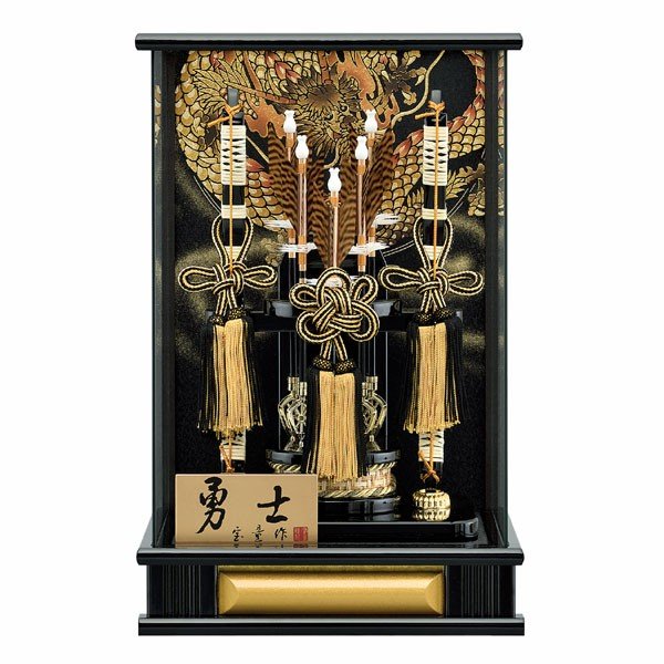 破魔弓 おしゃれ お祝い 12号 アクリルケース パノラマ 勇士 金 龍柄 ゴールド 破魔矢飾り コンパクト 初正月 ミニサイズ Matsukou2008 Co Jp