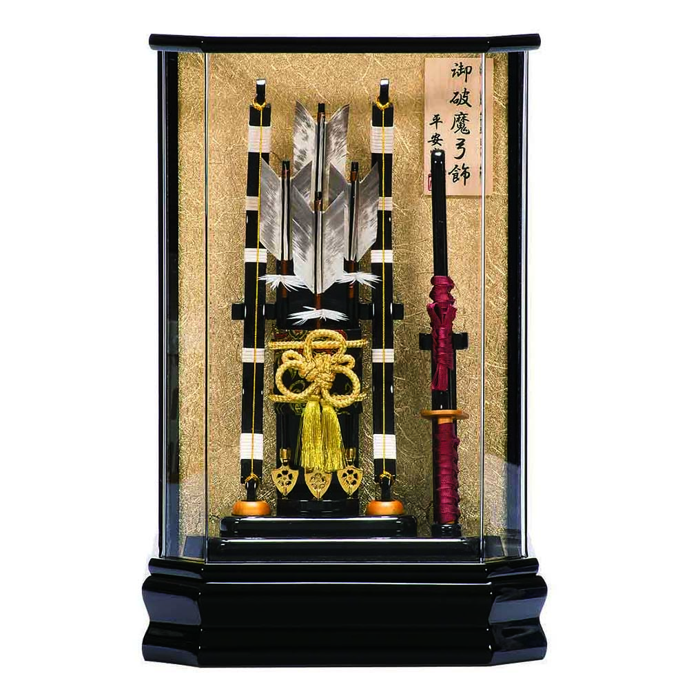 <br>破魔弓 コンパクト ミニ サイズ おしゃれ 初正月 お祝い 刀 太刀付き 男の子 破魔弓飾り コンパクト 破魔矢 初正月飾り ケース飾り 12号 聡 アクリルケース 送料無料  2025 gg190