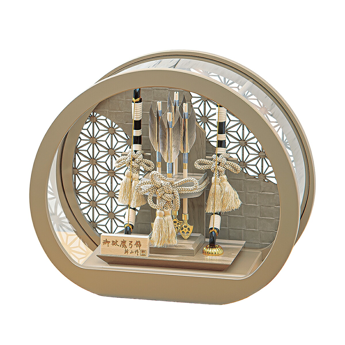 楽天市場】破魔弓 幹山 コンパクト ケース飾り 月 ブナ材 白木 木目