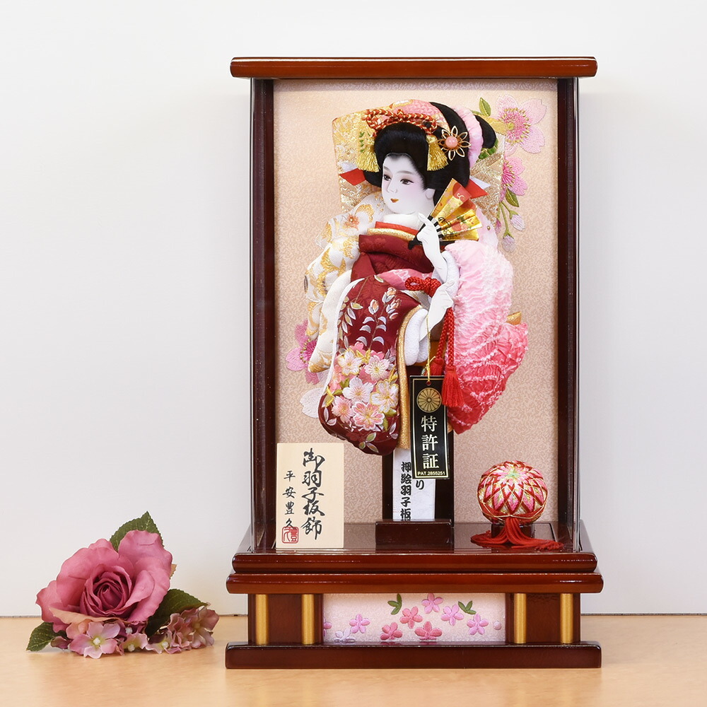 <br>羽子板 お祝い 羽子板飾り コンパクト おしゃれ ケース飾り 8号 吉野 アクリルケース 初正月飾り 可愛い mini はごいた 刺繍 ピンク かわいい hagoita 2025 送料無料