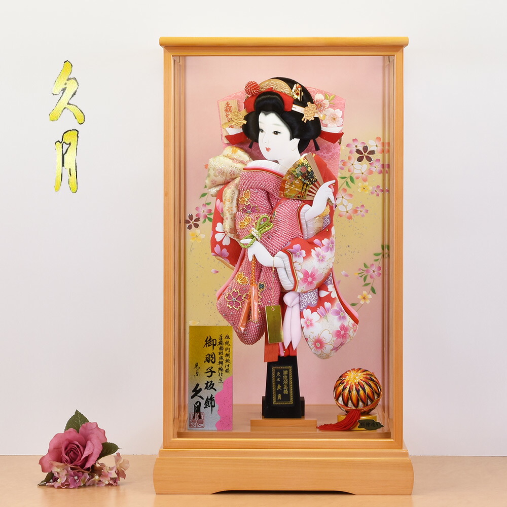 人気特価激安 羽子板 お祝い 久月作 15号 かわいい おしゃれ ミニ