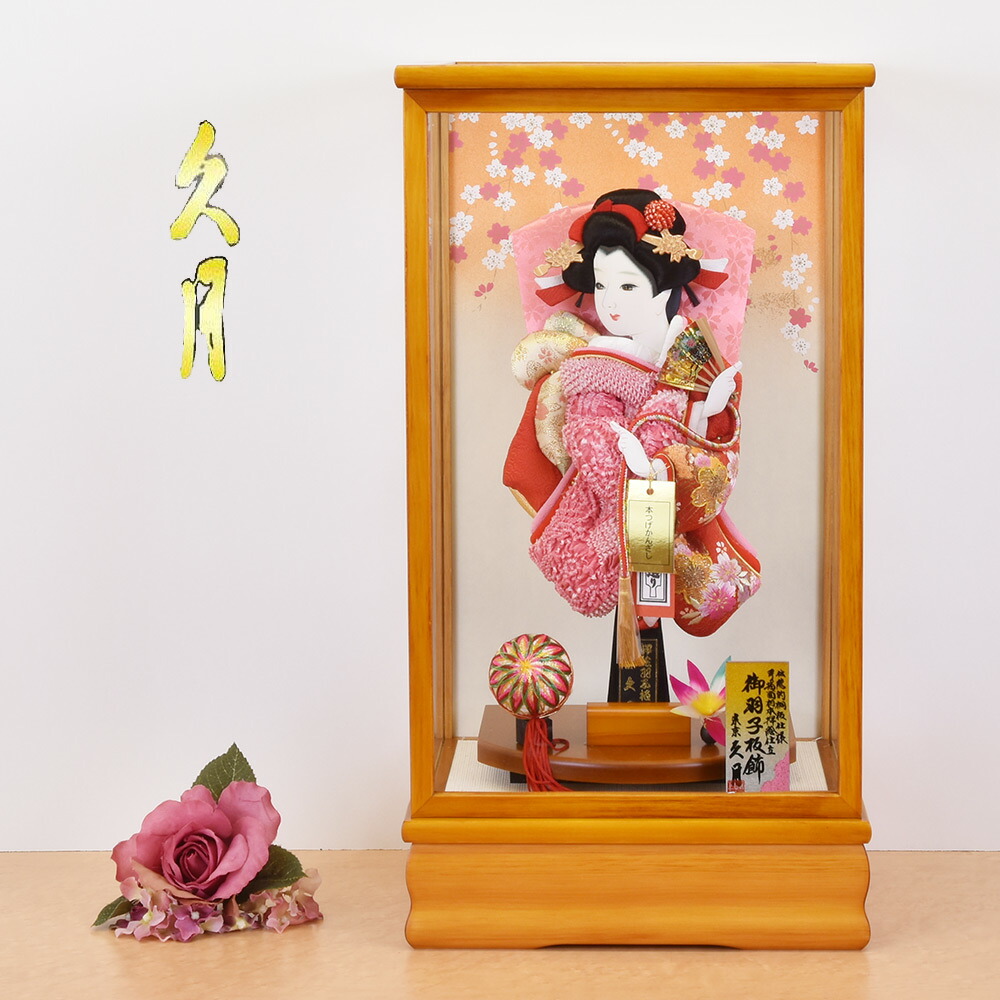 羽子板 久月 お祝い 8号 かのこ ミニ かわいい おしゃれ コンパクト 振袖 初正月 可愛い 女の子 羽子板飾り 2 豊富な品