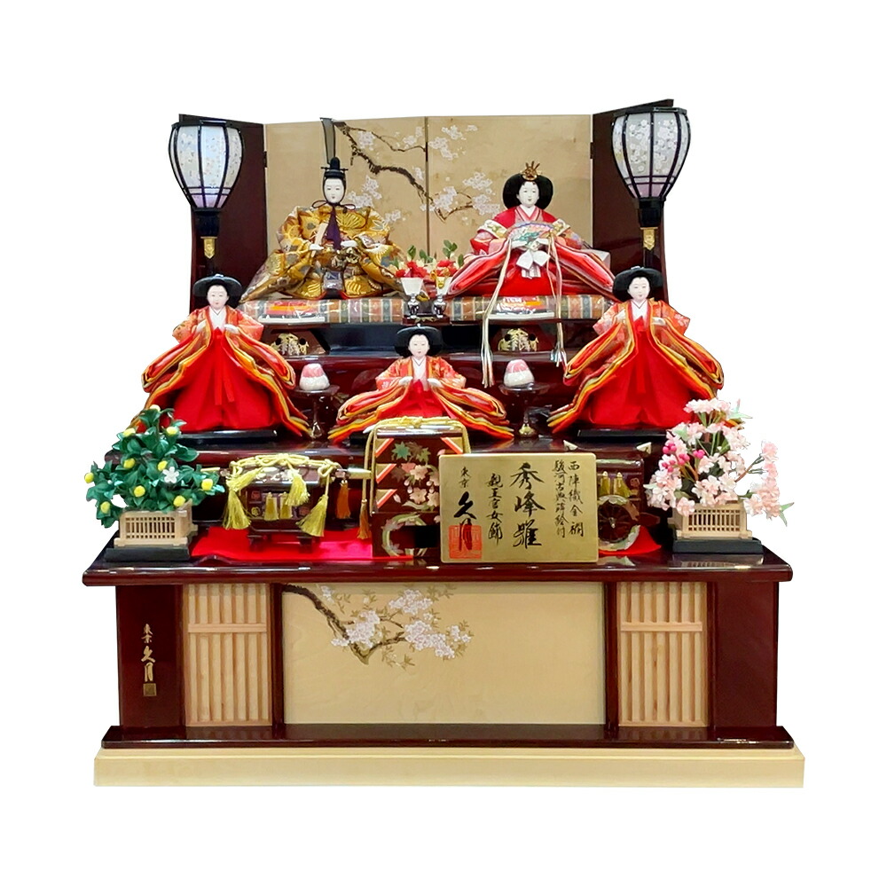 楽天市場】雛人形 三段飾り 金彩刺繍 麗華雛 衣裳着 木製 京七番親王