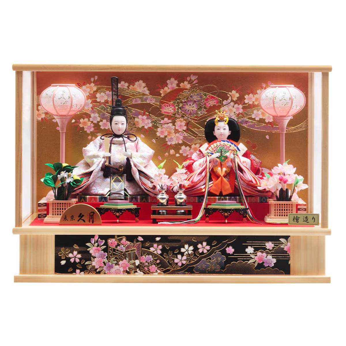 【最短即日出荷可能】 雛人形 久月 ひな人形 お祝い ケース飾り 親王飾り ケース入り ガラスケース 木目 ナチュラル おしゃれ かわいい おしゃれ 可愛い コンパクト NO36｜あい工房ギフト用品店