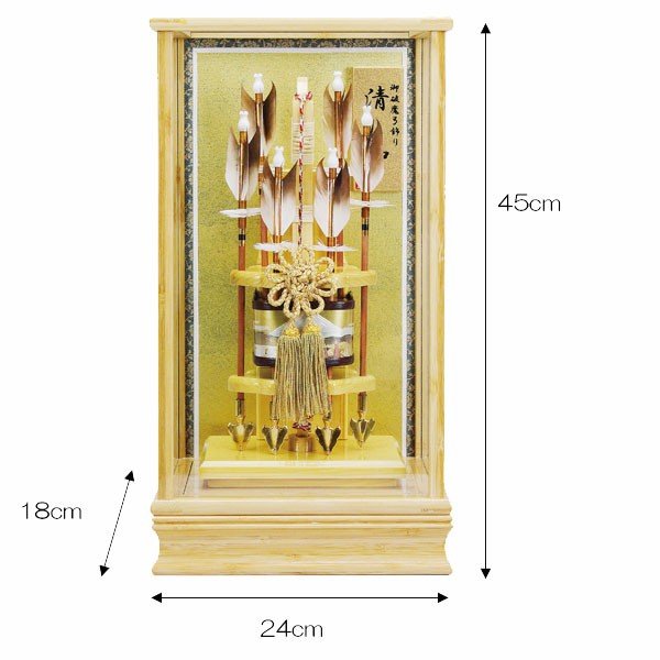 破魔弓 ケース飾り 10号 竹清和 ガラスケース 破魔矢飾り おしゃれ 初正月飾り Mavipconstrutora Com Br
