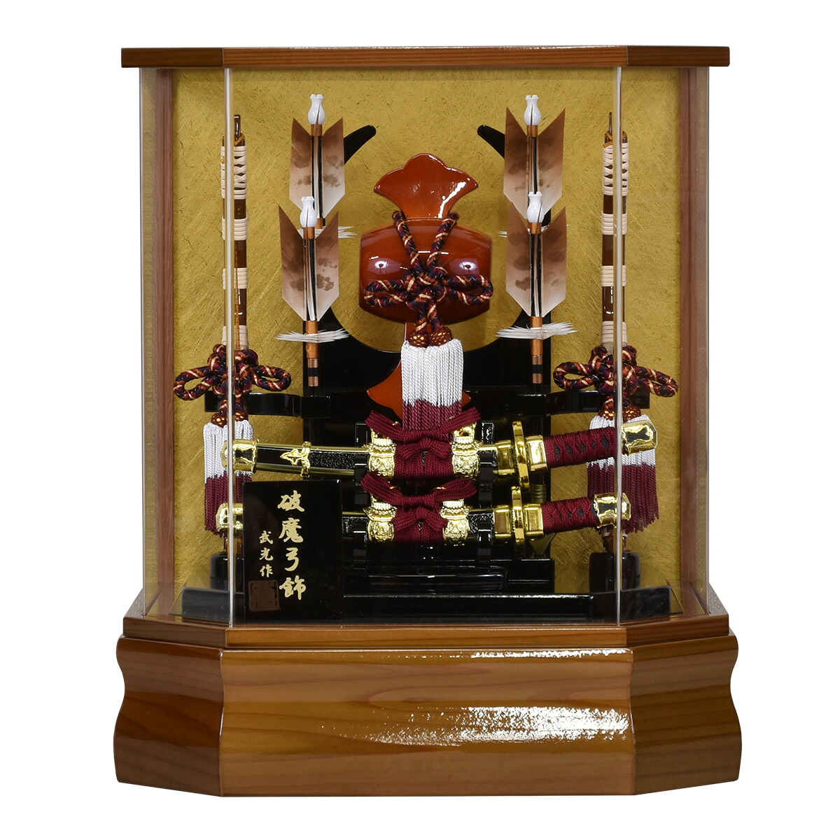 【最短即日出荷可能】 破魔弓 コンパクト ミニ サイズ おしゃれ 初正月 お祝い 男の子 小さい お祝い コンパクト10号 六角 茶 アクリル ケース飾り おしゃれ お洒落 正月飾り かっこいい モダン 2026