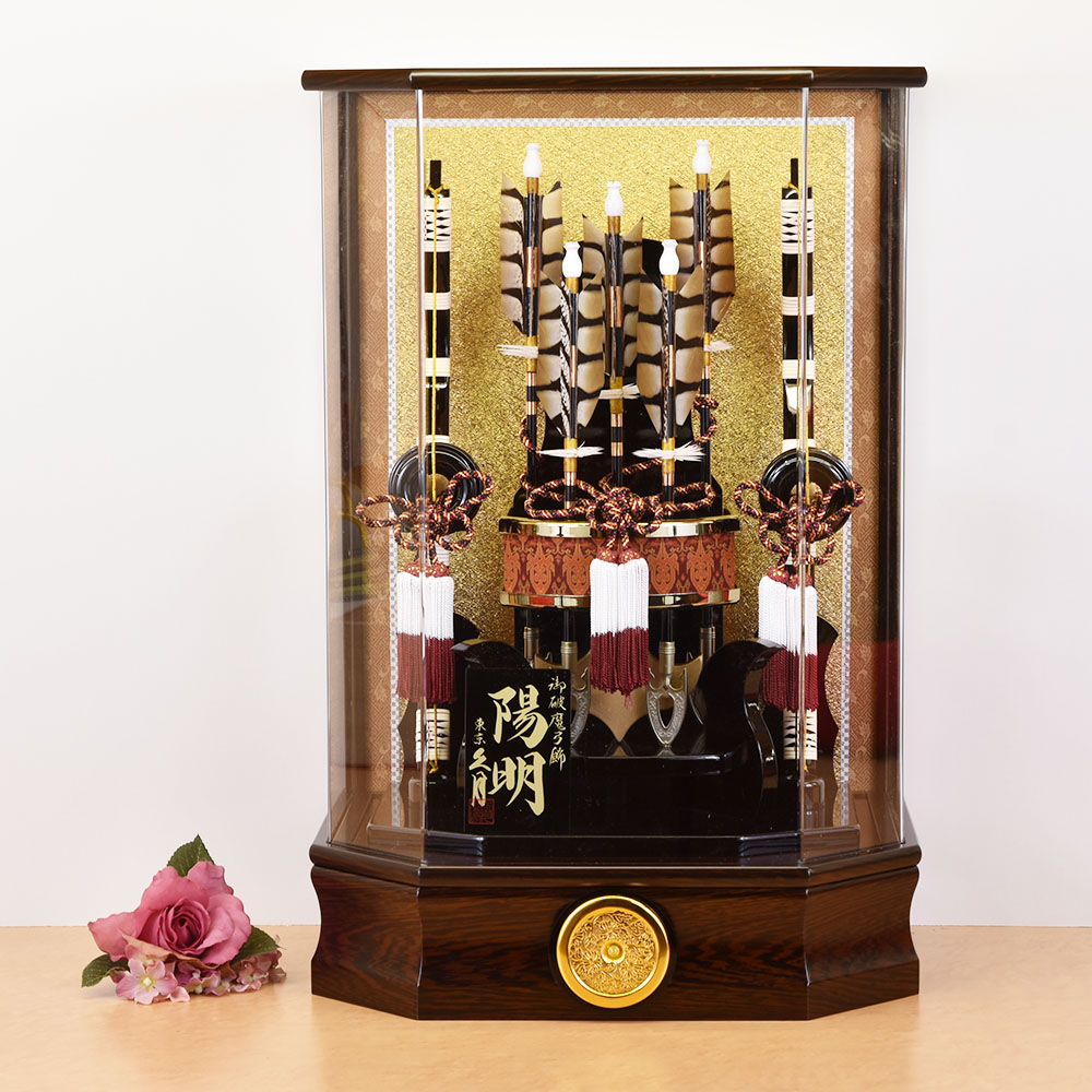 <BR>破魔弓 久月 コンパクト ミニ サイズ おしゃれ 初正月 お祝い 男の子 ミニサイズ 15号 アクリル 陽明 ６角 ケース飾り モダン 破魔弓飾り おしゃれ 人気 コンパクト 651615 送料無料