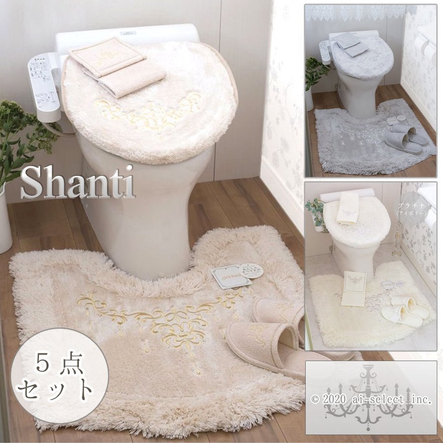 楽天市場】ai スワロの煌びやか過ぎない 上質 即納 ゴールド シルバー