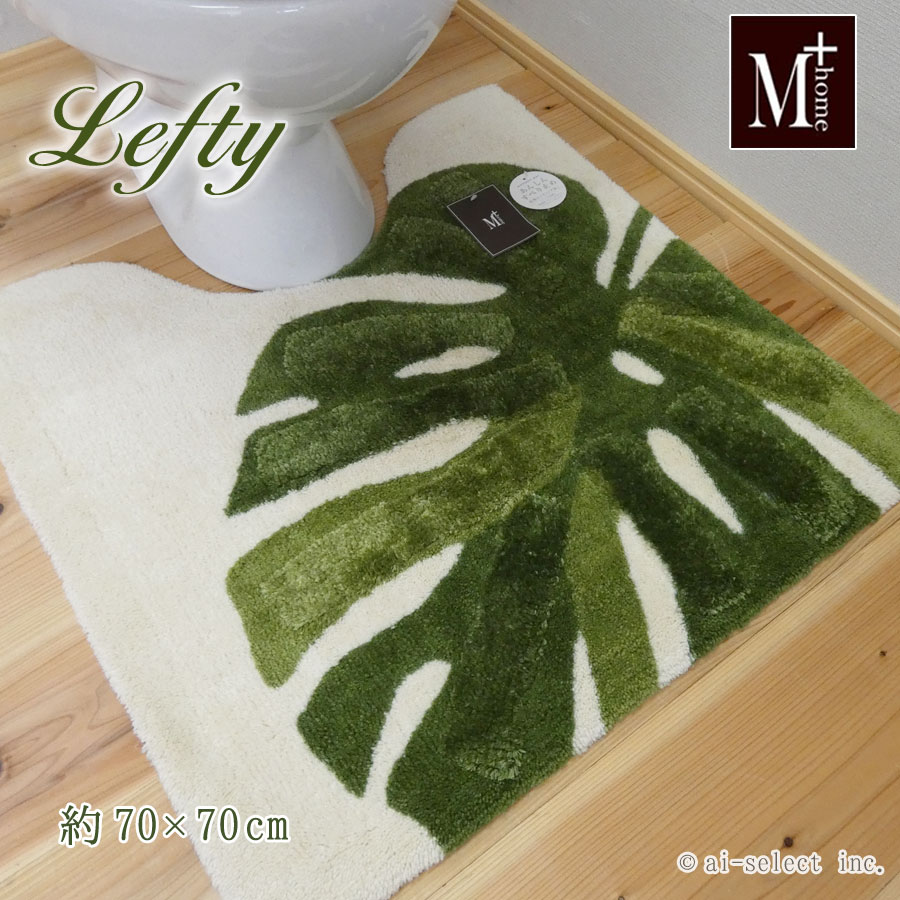 遮熱喫茶店窓掛けは何が好いたらしいの？