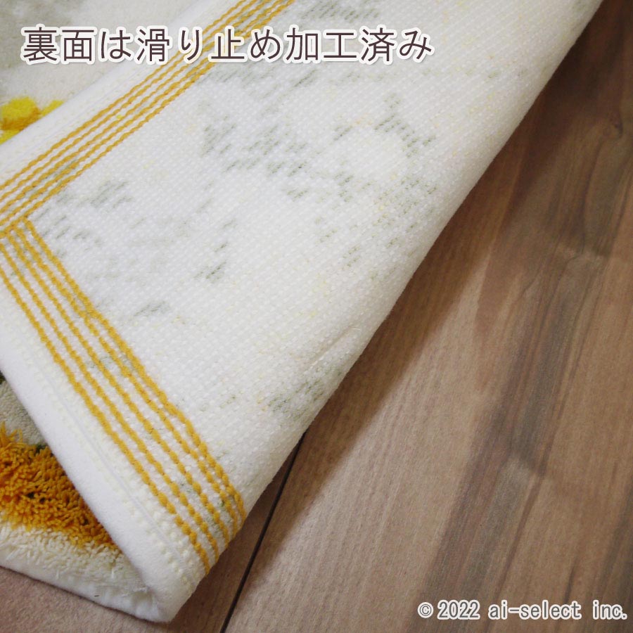 現ずる