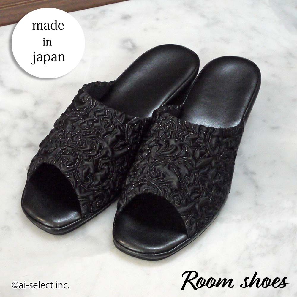 46A✨♥安価＆高品質✨♥携帯スリッパ✨♥艶リボン♥ 46A✨♥安価＆高