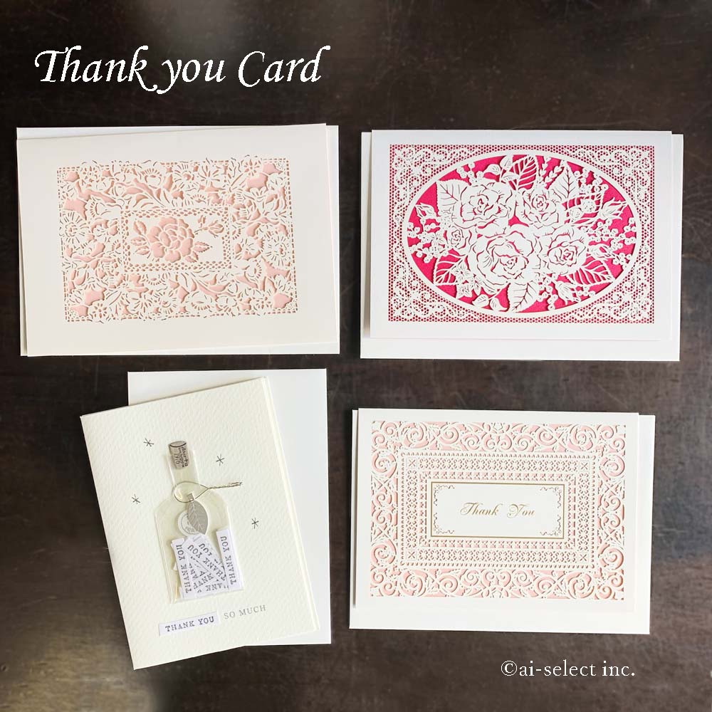 THANK YOU SO MUCH カードセット Amazon | メッセージカード ミニサイズ 封筒付き 【Thank YOU