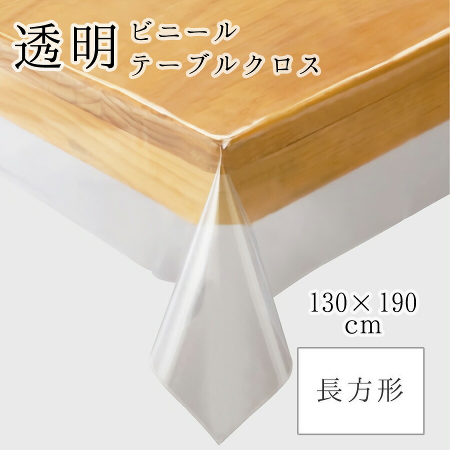 omega5579_you0512-ctry6