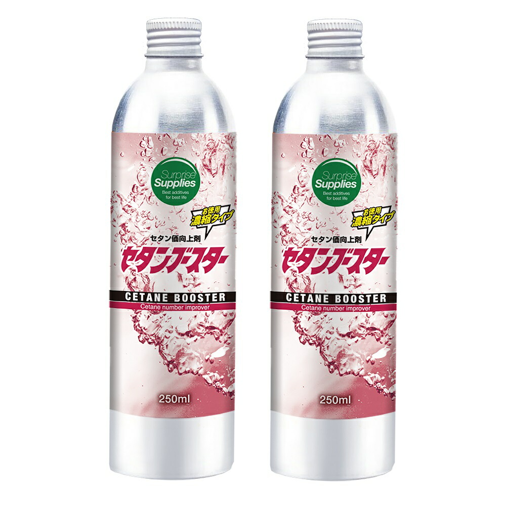 楽天市場】ディーゼルウェポン 4L 4000ml 軽油をプレミアム化するエコ燃料添加剤 清浄剤 ディーゼルウエポン : アイテックスポーツ