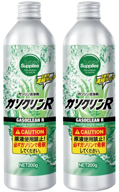 新品　エクセルーブW 10本セット 楽天市場】エクセルーブw 多用途潤滑性添加剤 EXCELUBEW