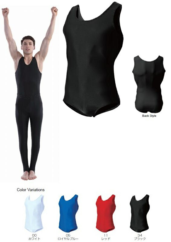 Wundou ウンドウ 童男ジムナスチックス P 400 Foxunivers Com