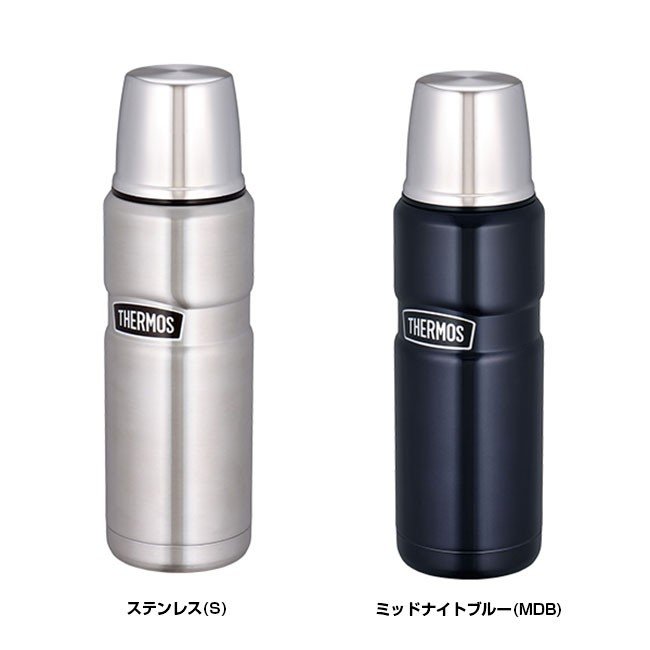 楽天市場 サーモス Thermos ステンレスボトル 0 47l 水筒 魔法瓶 Rob 002 Rob002 アイテックスポーツ