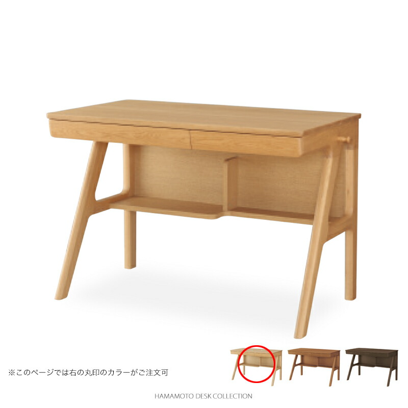 楽天市場】浜本工芸 学習机 No.09 デスク [品番:No.0984デスク