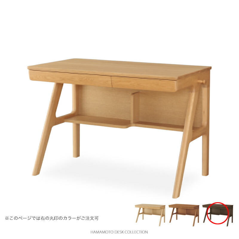 事務机・学習机 123 Amazon.co.jp: ENWYTE 学習テーブルセット 小学生用 子供用学習