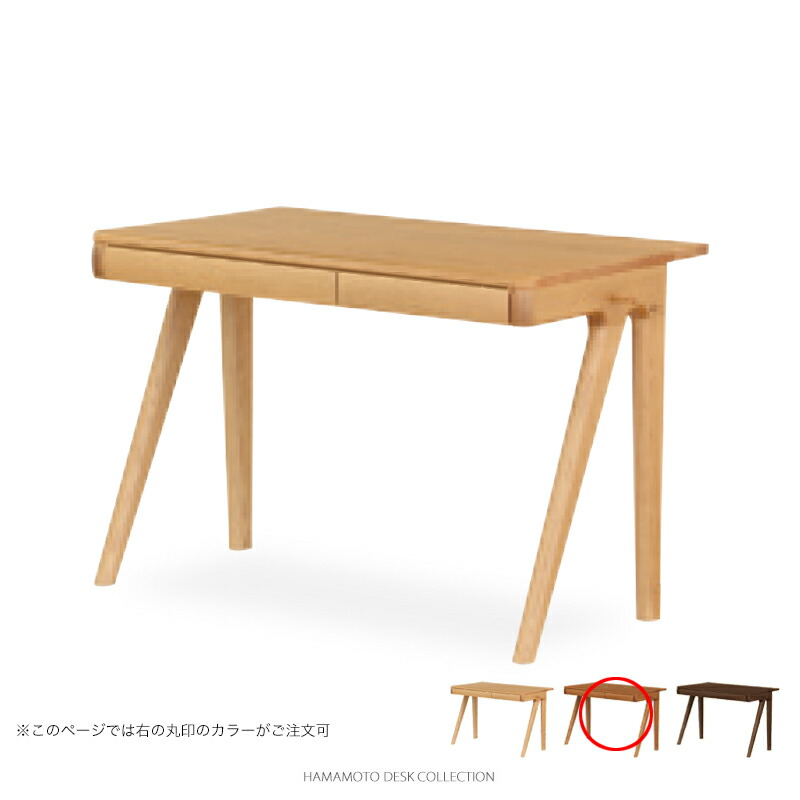 楽天市場】浜本工芸 学習机 No.32 デスク [品番:No.3268デスク