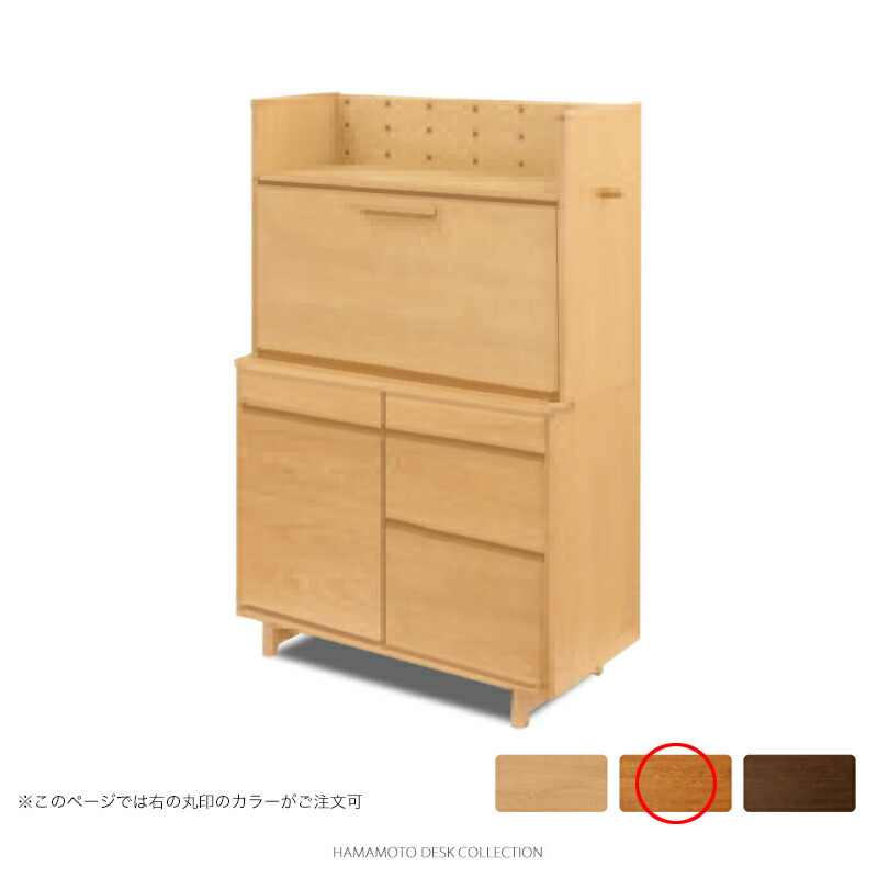 ⭐︎専用⭐︎四国工芸　ライティングデスク　ヴィンテージ　アンティーク　デスク 楽天市場】ライティングデスク アンティークの通販