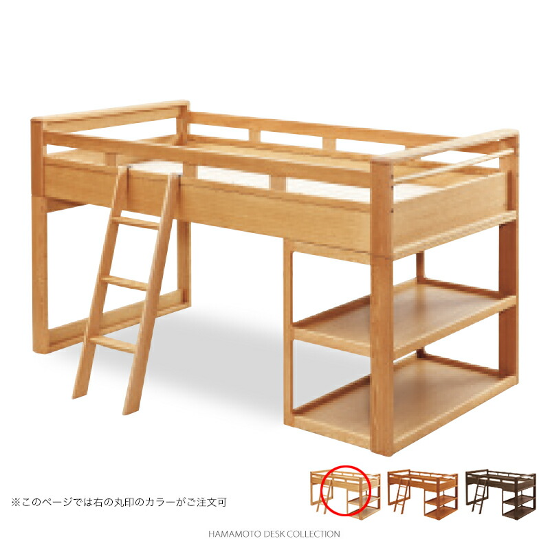 楽天市場】浜本工芸 シングルベッド [品番:No.5100シングル