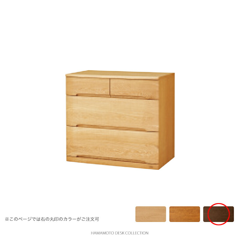 楽天市場】No.1100 チェストB DA色(1100チェスト-B／通常納期