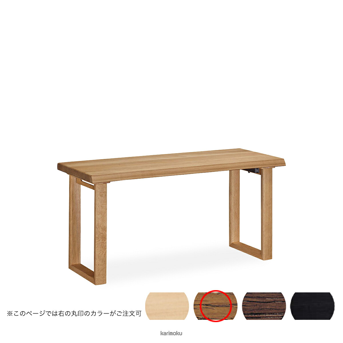 karimoku / カリモク 学習机 勉強机 木製デスク sw5000-2-640.jpg