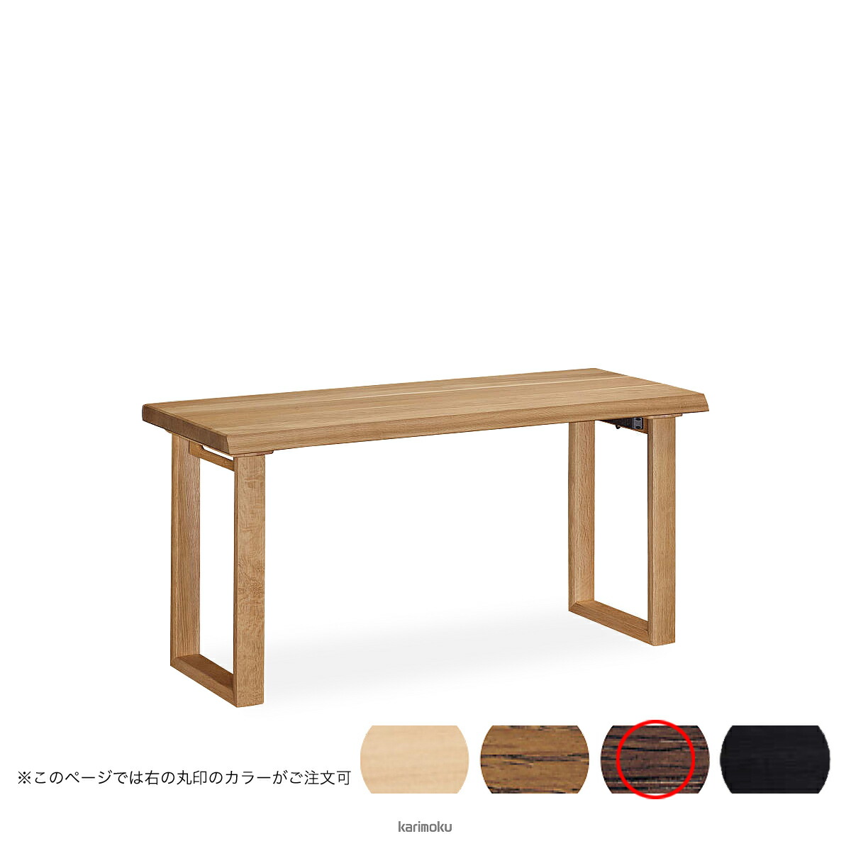 楽天市場】カリモク 学習机 デスク 幅120cm 奥行60cm