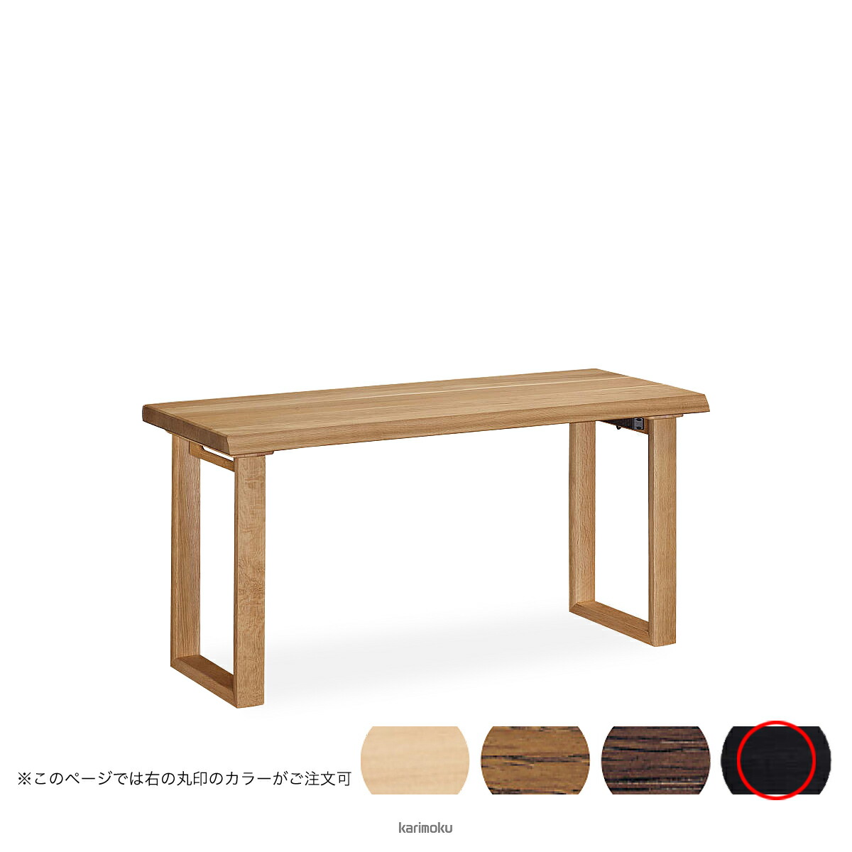 楽天市場】カリモク 学習机 デスク 幅120cm 奥行60cm