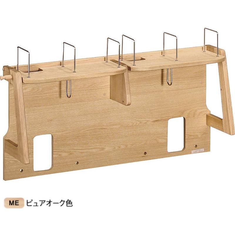カリモク 学びとる机 ピュアナチュール 金0310 金0315 パネルブックスタンド【全国貨物輸送無料】【同梱不可】【店先受け取り証書相応う商いもの】