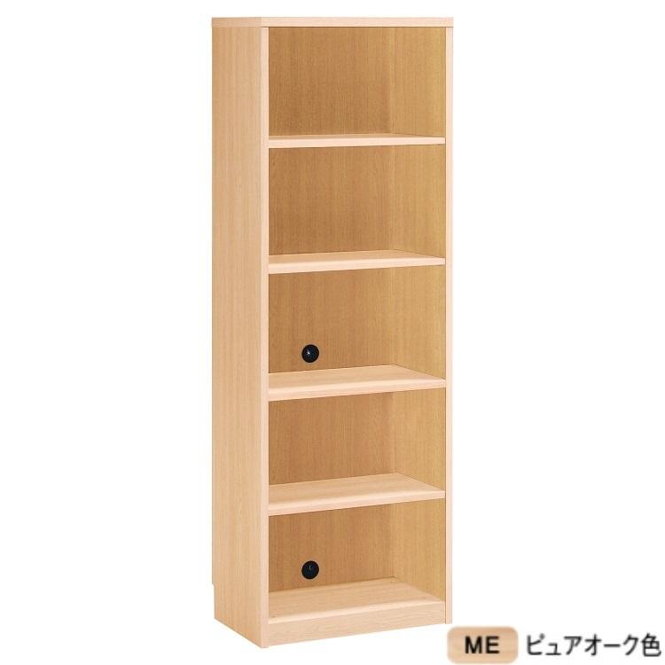 楽天市場】カリモク 書棚 QS5082 [横置きタイプ]【全国送料無料】【同