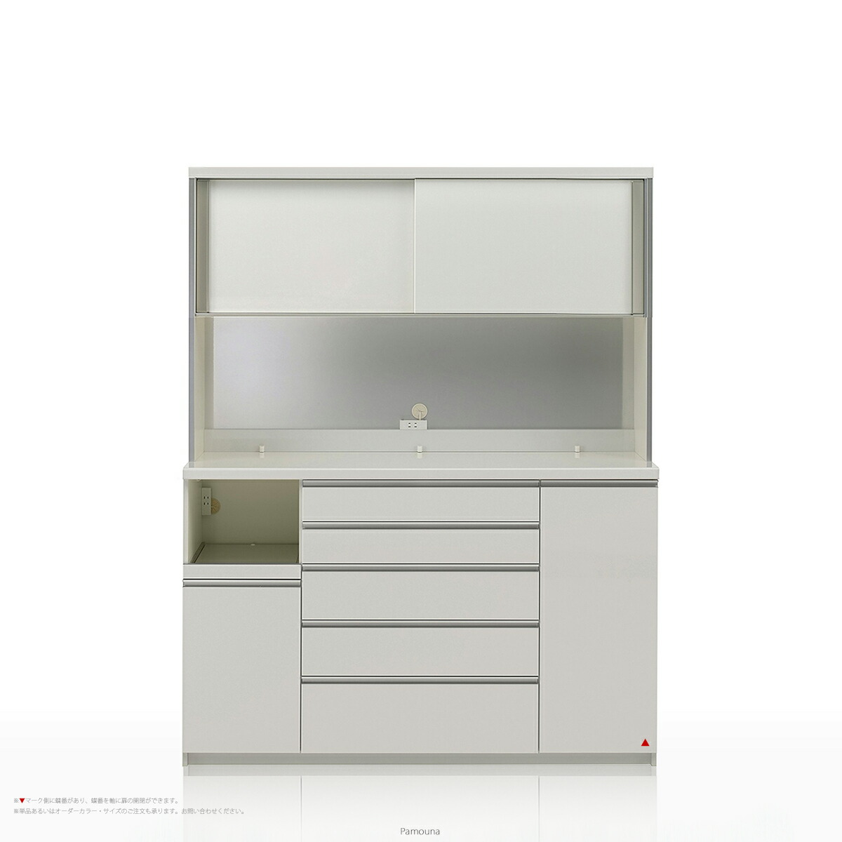 格安即決 楽天市場 パモウナ 食器棚 Kgシリーズ Kgl 1600r ハイカウンター 食器棚 引き戸 スライド式扉 幅160cm 奥行き50cm 左側家電収納 パールホワイト 送料無料 対象地域 本州 九州 四国 同梱不可 店頭受取対応商品 Aikiri 家具 照明