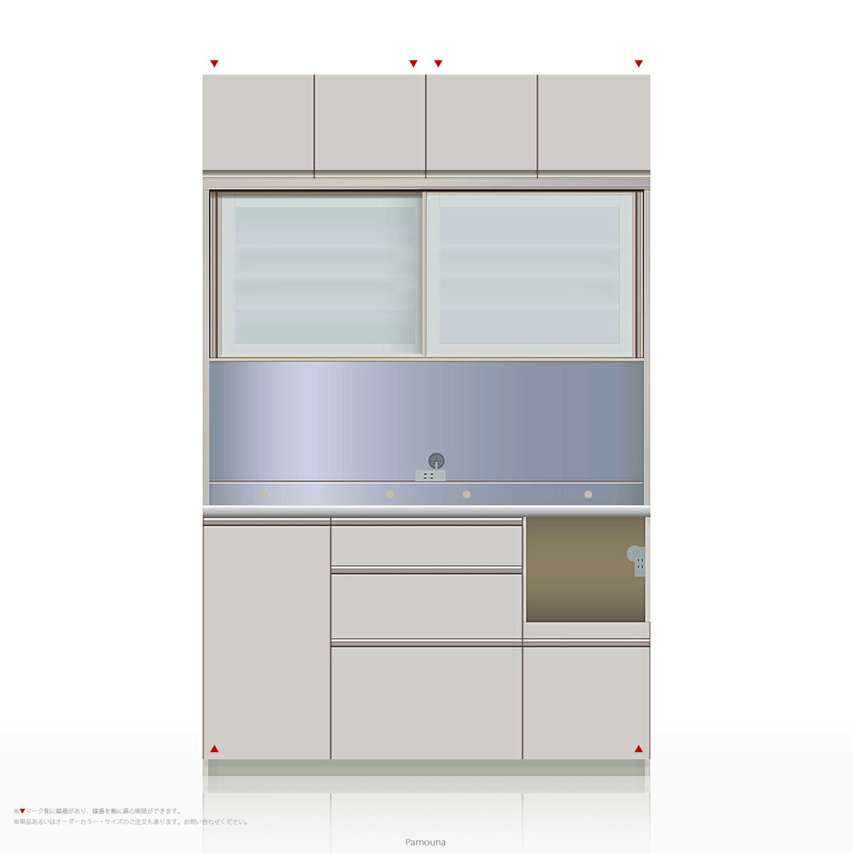 パモウナ 食器棚 Me双書 Mer S1400r 上棚ラッキー食器棚 庖厨一枚板 引き戸 滑る典儀門口 幅員140cm 奥行き45cm 右寄り家電保管 シルキーアッシュ恋人 貨物輸送無料 客体一帯 本州 九州 四国 同梱不可 店先受領書調和物品 2friendshotel Com